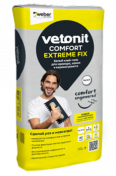 Белый клей-гель для крупноформатной плитки, камня и клинкера weber.vetonit Comfort Extreme fix, C2TES1